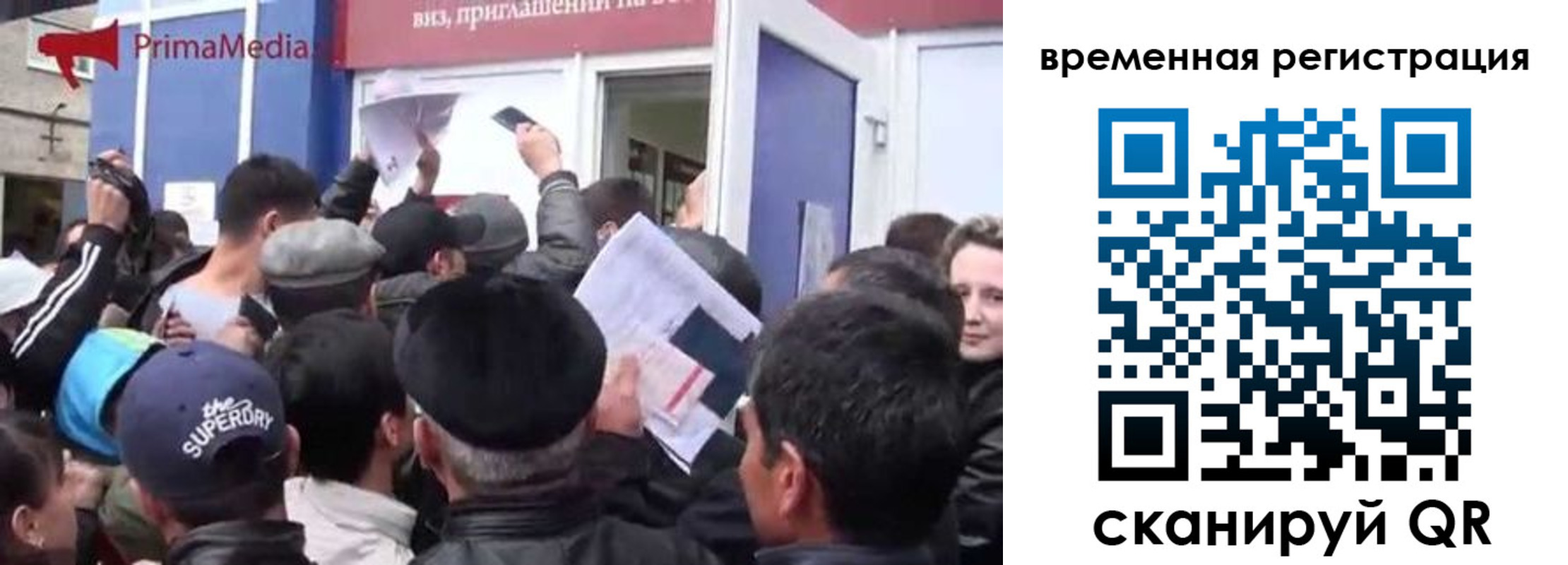 пропишу в квартире в Кудрово